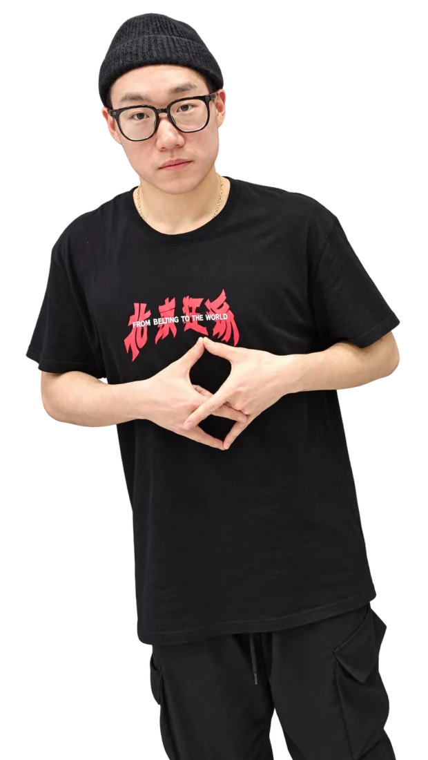 829